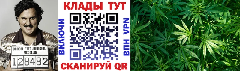 Сколько стоит Красноярск blacksprut tor Мефедрон Каннабис A-PVP