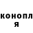 Кетамин ketamine KimAriK