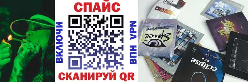 БУТИРАТ BDO  ОМГ ОМГ tor  Красноярск 
