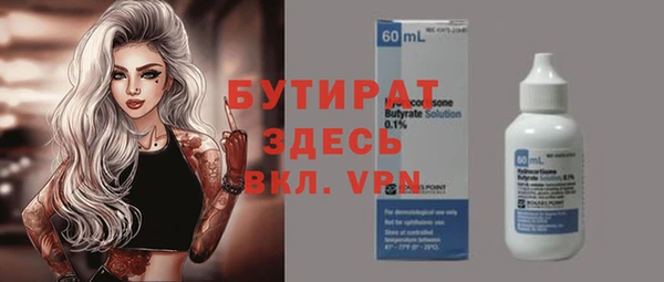 дурь Алзамай