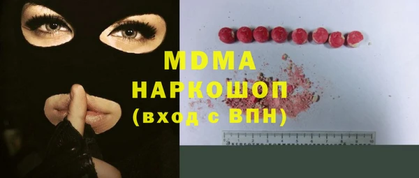 Альфа ПВП Алексин