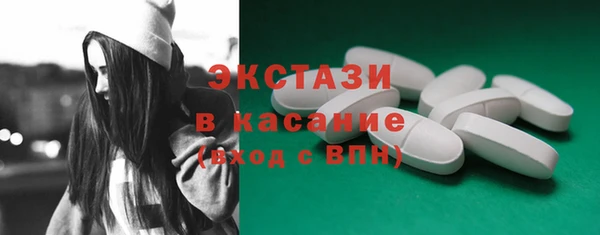 дурь Алзамай