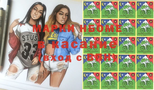 дурь Алзамай