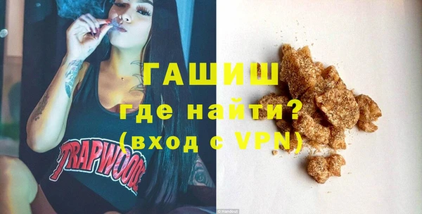 дурь Алзамай