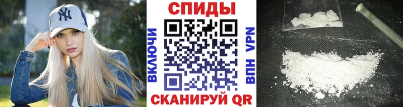 даркнет сайт  Красноярск  Первитин мет 