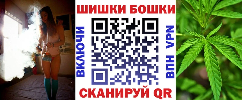 ссылка на мегу tor  где найти наркотики  Красноярск  Конопля марихуана 